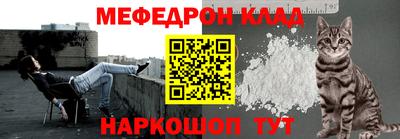 бошки Первоуральск