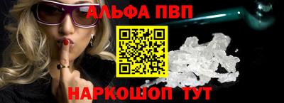 бошки Первоуральск