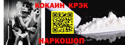 прущая мука Пенза