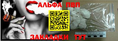 бошки Первоуральск
