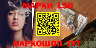 бошки Первоуральск