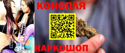 мефедрон Партизанск