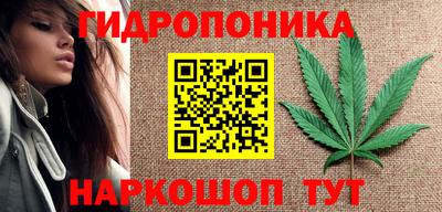 бошки Первоуральск