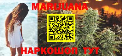 прущая мука Пенза