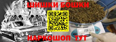 прущая мука Пенза