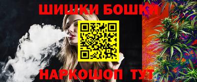 прущая мука Пенза