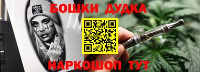 прущая мука Пенза
