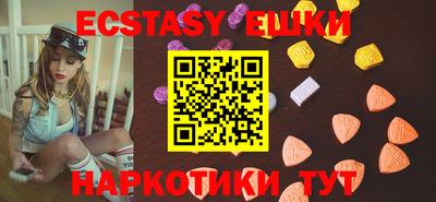прущая мука Пенза