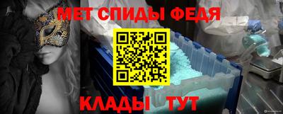 бошки Первоуральск