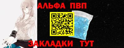 бошки Первоуральск