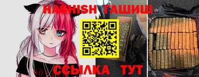 прущая мука Пенза