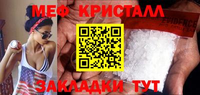 прущая мука Пенза