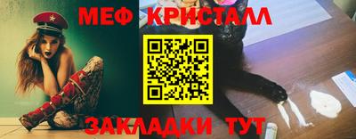 прущая мука Пенза