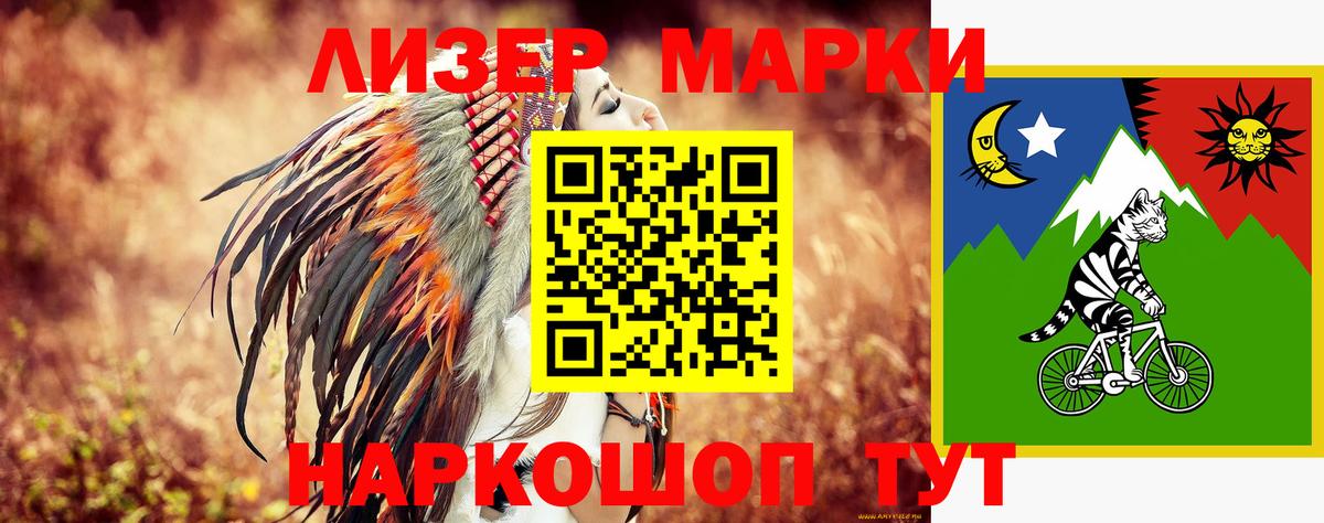 LSD-25 экстази ecstasy  Вход с VPN  Сердобск  LSD-25 экстази кислота 